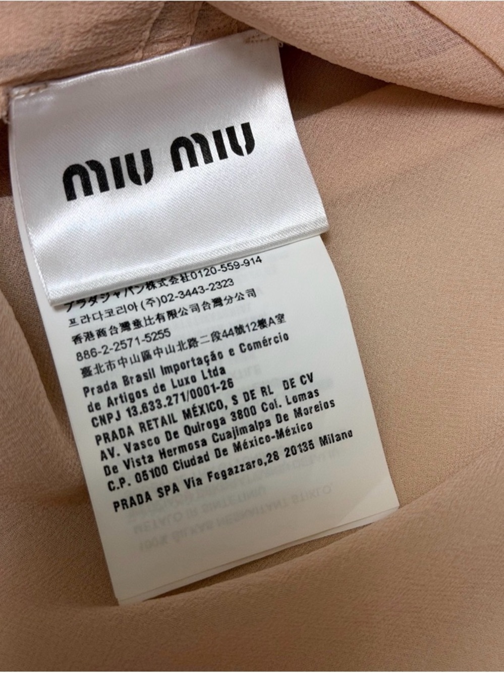 🚩steal Miu Miu Blush Pink Ruffle Trim Embellished Neck Camisole - Picture 5 of 8